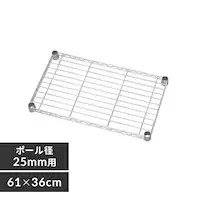 ���^�����b�N �I�� ��61cm SE-6035T (�|�[�����a25mm)