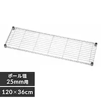 ^bN I 120cm SE-1235T (|[a25mm)