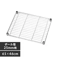 ^bN I 61cm SE-6046T (|[a25mm)