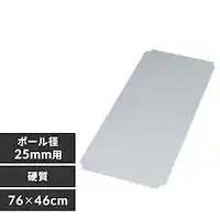 ^bN dNAV[g 76cmp MR-7546E (|[a25mm)