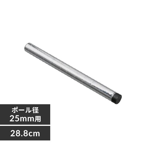^bN |[ 28.8cm MR-30P (|[a25mm)