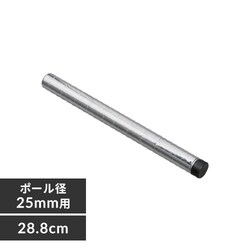 ^bN|[ 28.8cm^Cv MR-30P