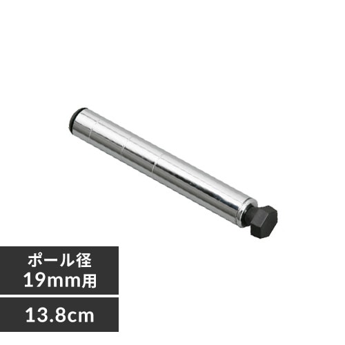 y4{Zbgz ^bN ~j |[ 13.8cm MM-150P (|[a19mm)