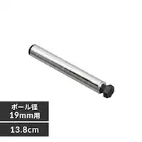 ���^�����b�N �~�j �|�[�� ����13.8cm MM-150P (�|�[�����a19mm)