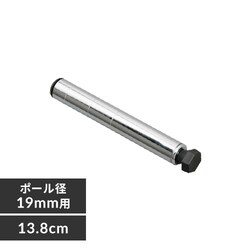 ���^���~�j�|�[�� 13.8cm�^�C�v MM-150P