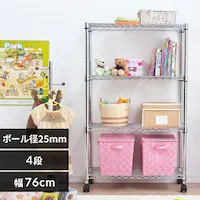 ^bN 4i 76cm LX^[t SE-7512 (|[a25mmEI4)