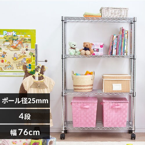 y12%OFFzy󂠂z^bN 4i 76cm LX^[t SE-7512 (|[a25mmEI4)_0