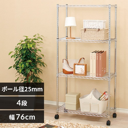 X`[bN 76cm ^bN 4i LX^[t SE-7515 (|[a25mmEI4)