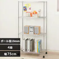 X`[bN ~j 75cm ^bN 4i SEM-7515 (|[a19mmEI4)