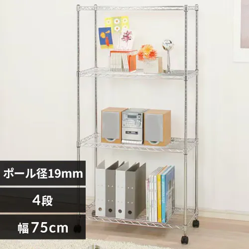 y󂠂z^bN ~j 4i 75cm SEM-7515 (|[a19mmEI4)_0