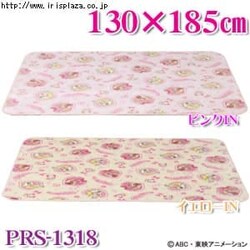 vLAJ[ybg@PRS-1318@CG[IN