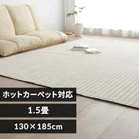 O 130~185cm SPRG-1318@x[W