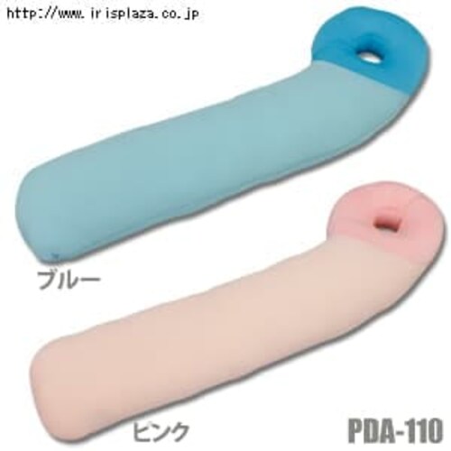 抱きまくらPDA-110ブルー_0