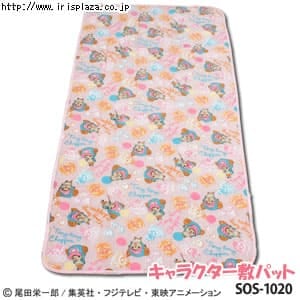 【ONE PIECE（ワンピース）】敷パッド　SOS-1020　新チョッパーNH