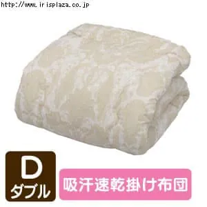 �ǉ����i�T���l�C��