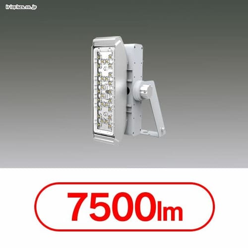 LED投光器 HW-F 4000K 60W 12° FL1M-60W-12-K40-R7