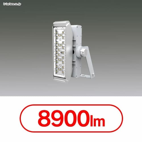 LED投光器 HW-F 4000K 60W 90° FL1M-60W-90-K40-R7