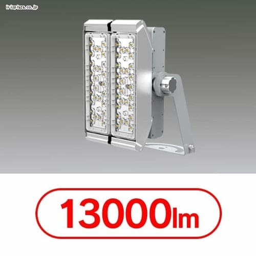 LED投光器 HW-F 5700K 100W 12° FL2M-100W-12-K57-R7