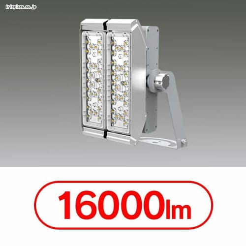 LED投光器 HW-F 5000K 100W 40° FL2M-100W-40-K50-R7