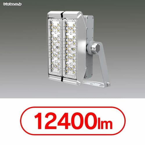  LED投光器 HW-F 4000K 100W 12° FL2M-100W-12-K40-R7