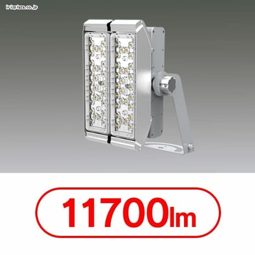  LED投光器 HW-F 3000K 100W 12° FL2M-100W-12-K30-R7