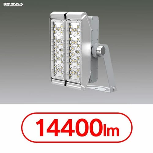  LED投光器 HW-F 3000K 100W 40° FL2M-100W-40-K30-R7