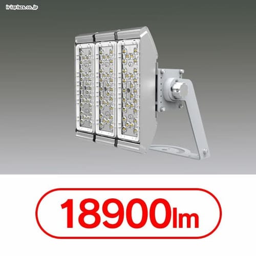 LED投光器 HW-F 4000K 120W 40° FL3M-120W-40-K40-R7