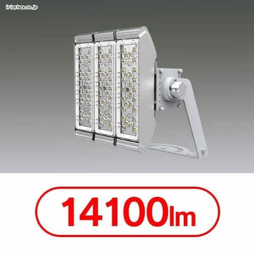  LED投光器 HW-F 3000K 120W 12° FL3M-120W-12-K30-R7