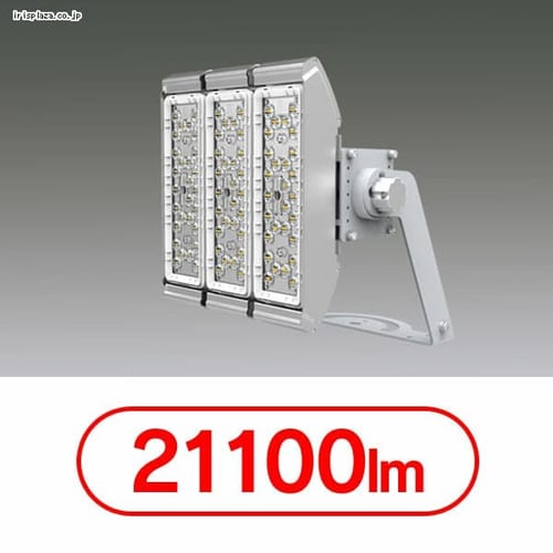 LED投光器 HW-F 3000K 180W 12° FL3M-180W-12-K30-R7