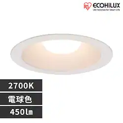 yHKvzCSB`LED_ECg dF 450lm LSB150-0627NCAW-V3