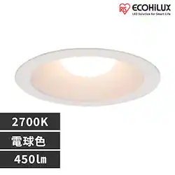 �y50��Z�b�g�z���C��SB�`LED�_�E�����C�g �d���F 450lm LSB150-0627NCAW-V3 