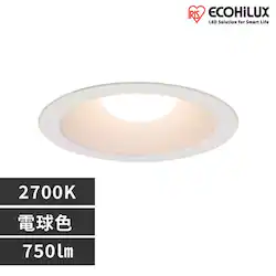 yHKvzCSB`LED_ECg dF 750lm LSB150-1027NCAW-V3