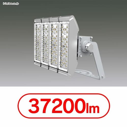  LED投光器 HW-F 5000K 240W 40° FL4M-240W-40-K50-R7 