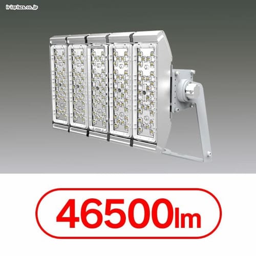  LED投光器 HW-F 5000K 300W 40° FL5M-300W-40-K50-R7