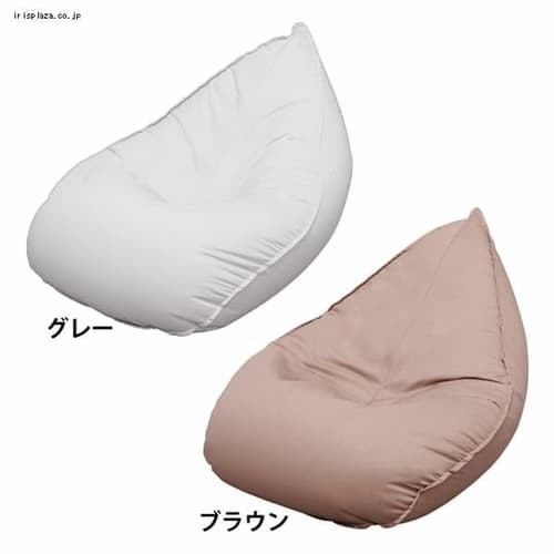 ぐ〜たらボール 全2色