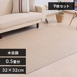 �y�󂠂�z�W���C���g�}�b�g �t���A�}�b�g 9�� 32cm�~32cm ����1cm ���J�u���E�� JTM-32