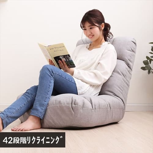 座椅子 ポケットコイル 広座面 PCC-700 グレー K572863