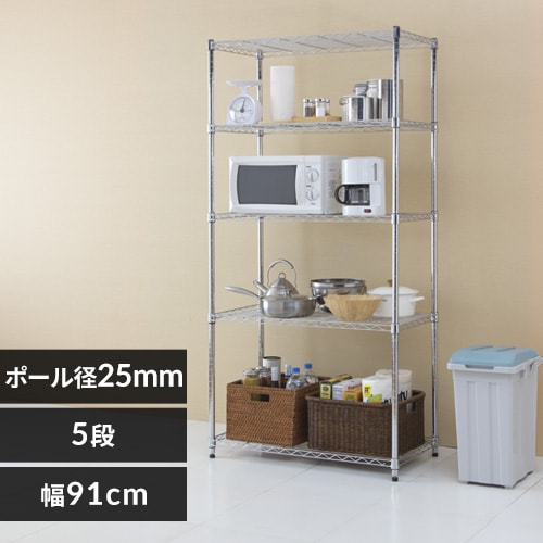 SALE／84%OFF】 □IRIS 前柱28型什器 両面ネット W1200 W1200×D600 600