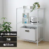 X`[bN 55cm 3i ^bN J[ CMM-55083 zCg