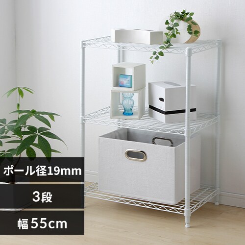 X`[bN 55cm 3i J[^bN CMM-55083 S6F_0