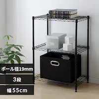 X`[bN 55cm 3i J[^bN CMM-55083 ubN