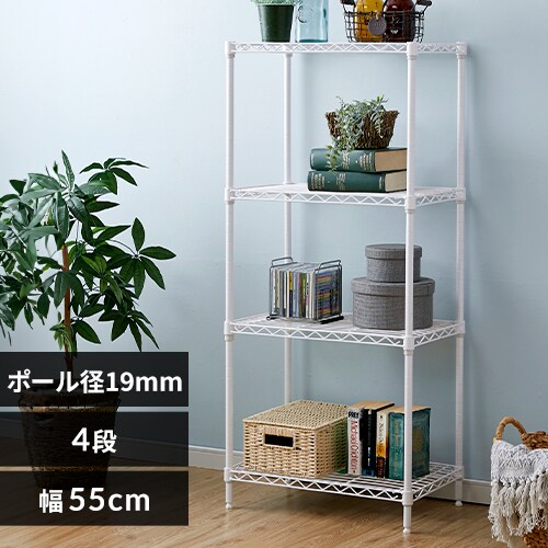 X`[bN 55cm 4i J[^bN CMM-55124 zCg_0