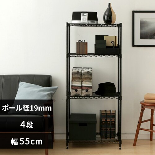 X`[bN 55cm 4i J[^bN CMM-55124 ubN_0