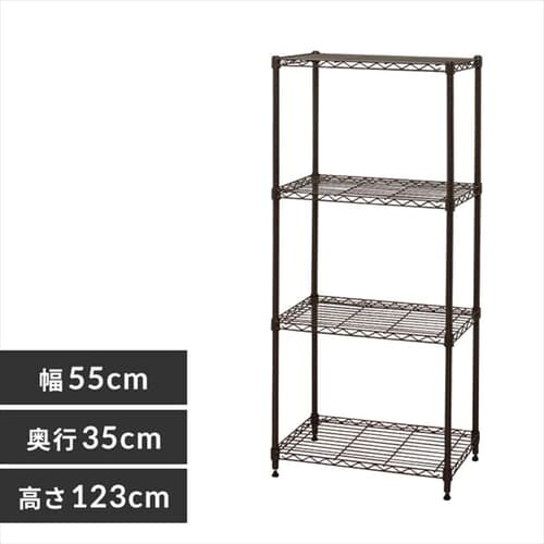 ^bN J[ 4i 55cm CMM-55124 uE_0