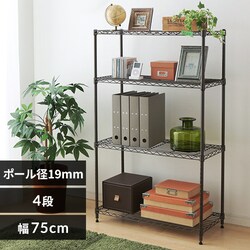 X`[bN 75cm 4i J[^bN CMM-75124 uE