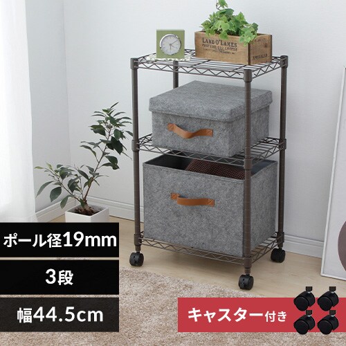 X`[bN 44.5cm 3i J[^bN LX^[t CBM-44073 uE_0