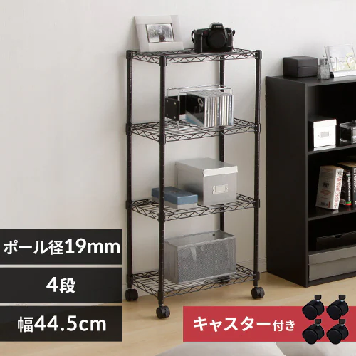 X`[bN 44.5cm 4i J[^bN LX^[t CBM-44104 ubN_0