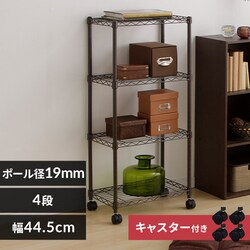X`[bN 44.5cm 4i J[^bN LX^[t CBM-44104 uE