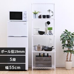 X`[bN 55cm 5i J[^bN nC^Cv CMM-55165 zCg