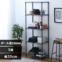 X`[bN 55cm 5i J[^bN nC^Cv CMM-55165 ubN